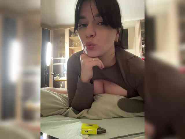 HellMor webcam