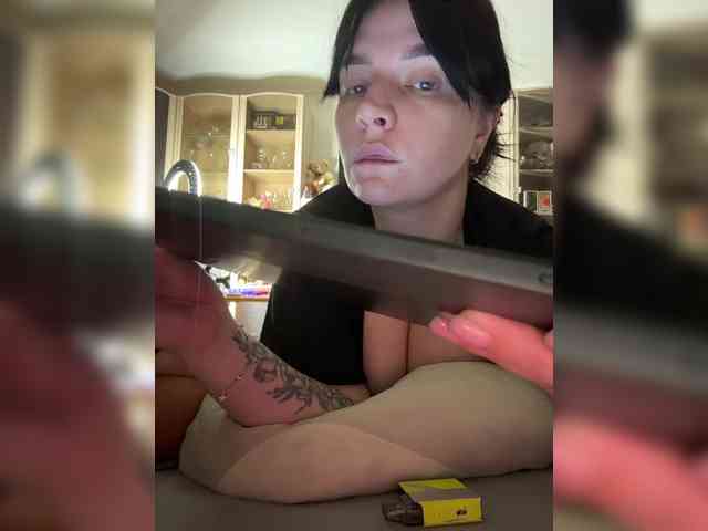 HellMor webcam