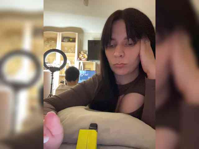 HellMor webcam