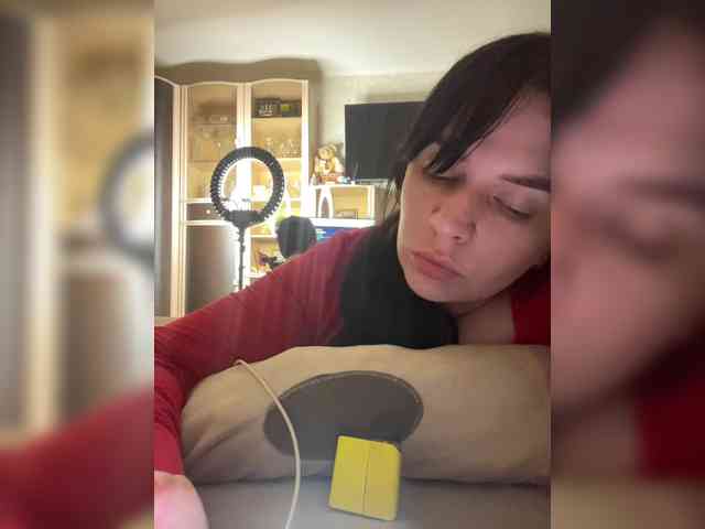 HellMor webcam
