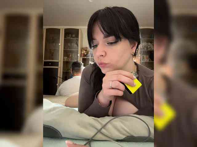 HellMor webcam