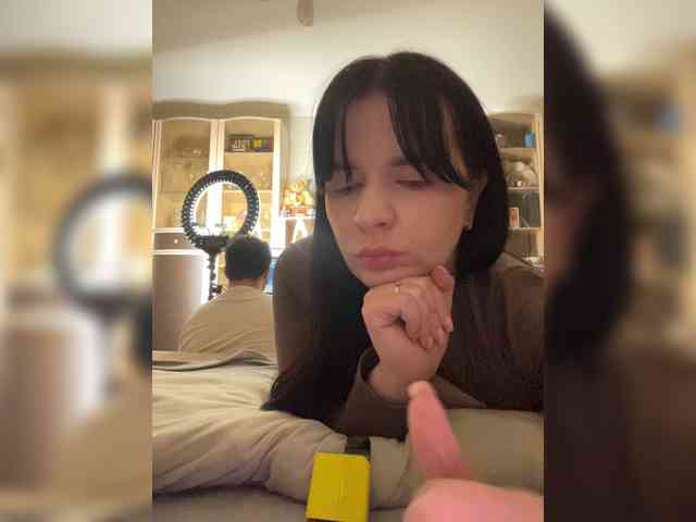 HellMor webcam