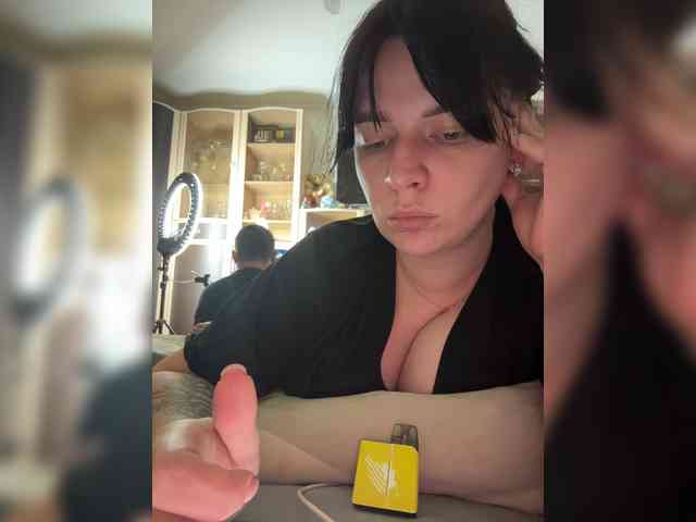 HellMor webcam