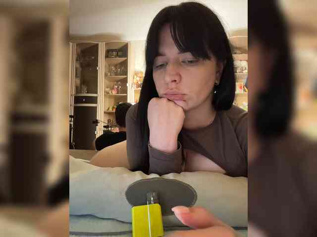 HellMor webcam
