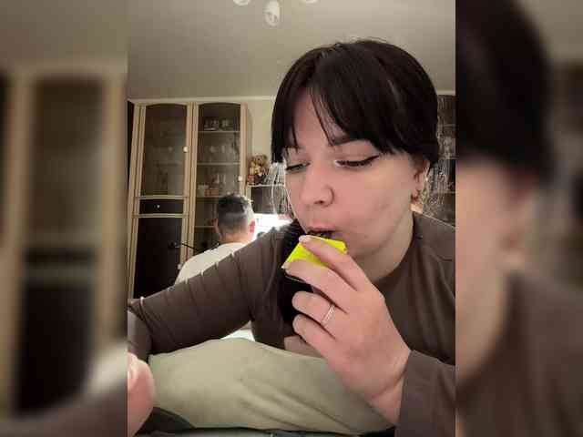 HellMor webcam