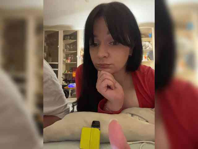 HellMor webcam
