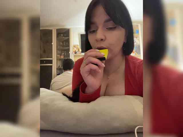 HellMor webcam