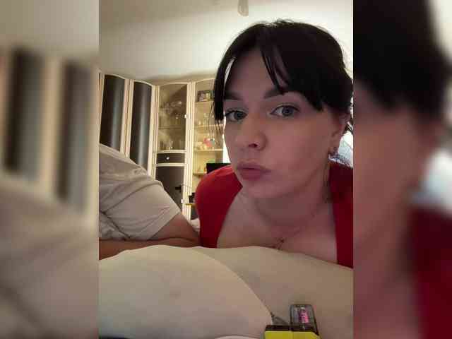 HellMor webcam