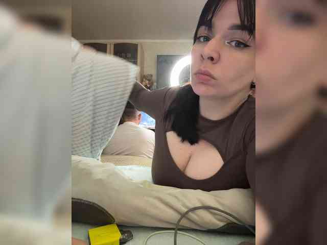 HellMor webcam