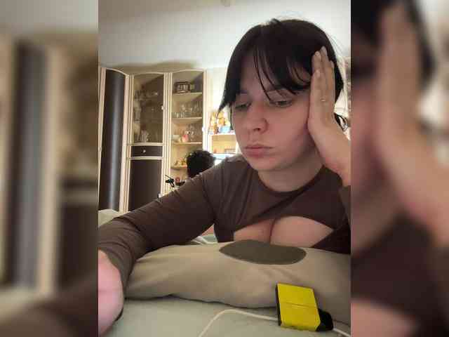 HellMor webcam