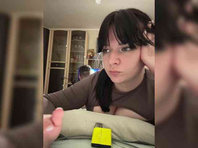 HellMor webcam