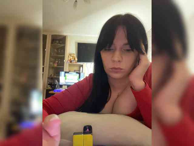 HellMor webcam
