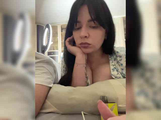 HellMor webcam