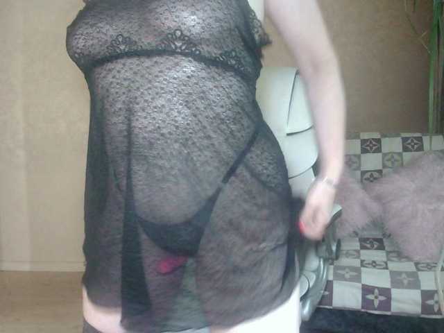 RoxolanaNiks live cam on BongaCams