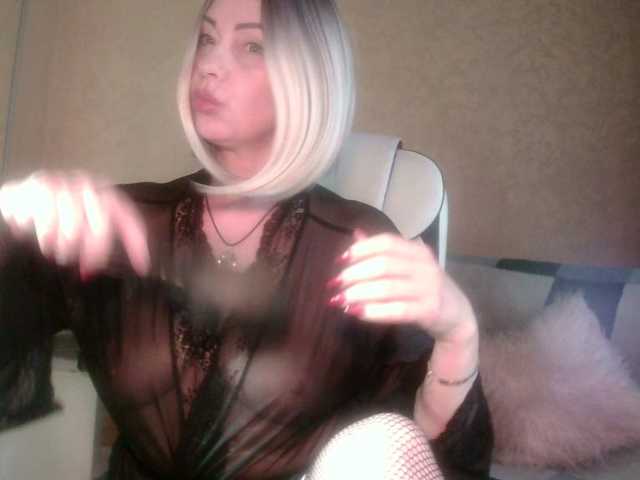 RoxolanaNiks's BongaCams show and profile