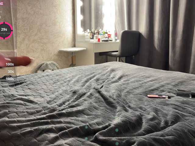 Love-me-miss live cam on BongaCams