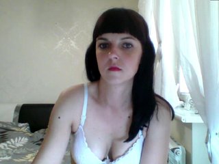 HotBrianna