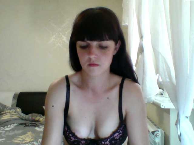 HotBrianna live cam on BongaCams