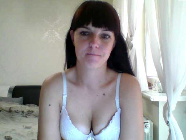 HotBrianna