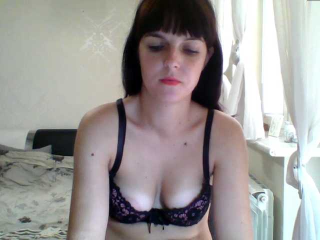 HotBrianna
