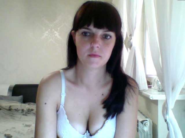 HotBrianna