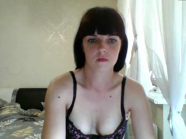 HotBrianna ist ein weiteres deutsches Camgirl, das es zu entdecken gilt