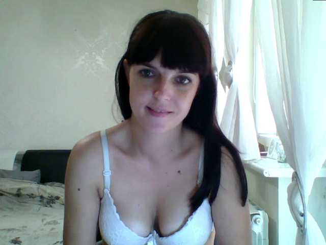 HotBrianna