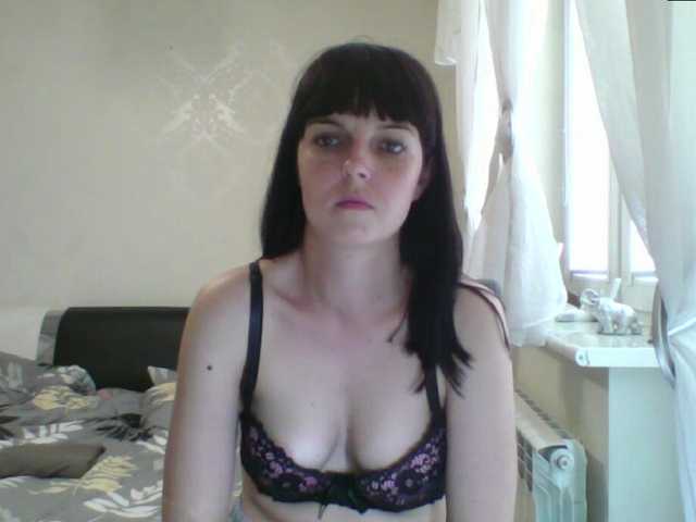 HotBrianna