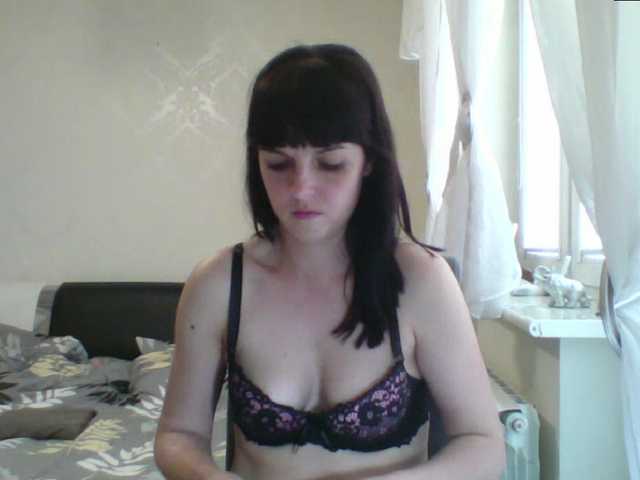 HotBrianna
