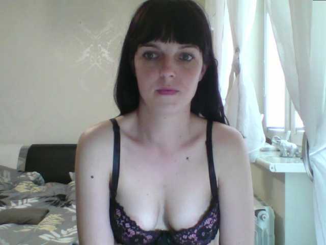 HotBrianna