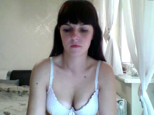 HotBrianna