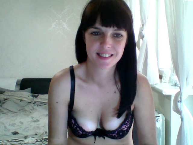 HotBrianna