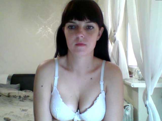 HotBrianna