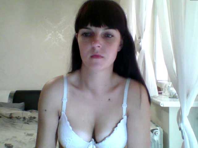 HotBrianna