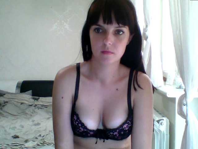 HotBrianna