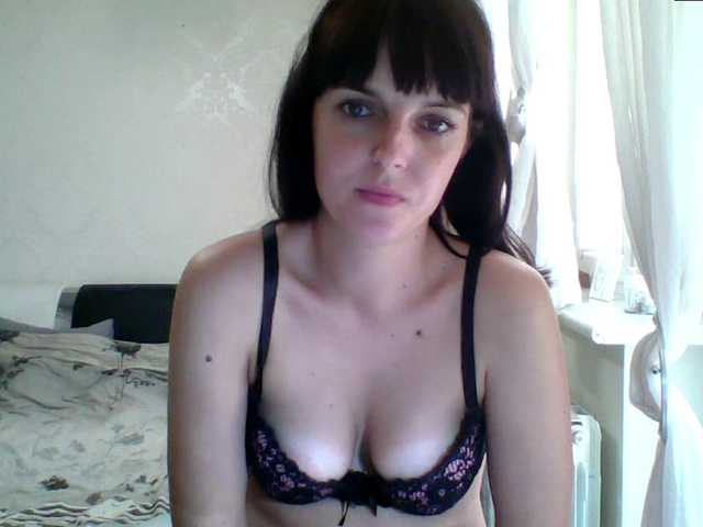 HotBrianna