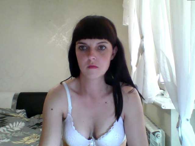 HotBrianna