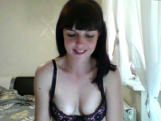 HotBrianna