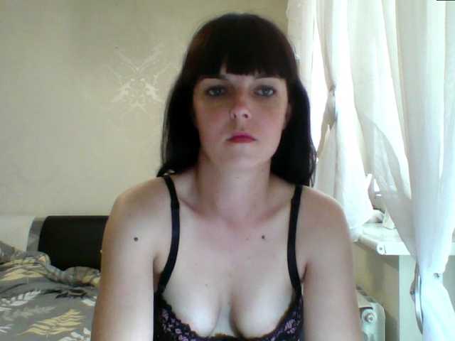 HotBrianna live cam on BongaCams