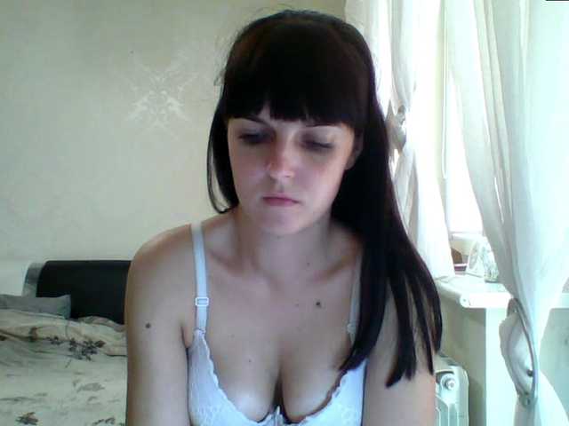 HotBrianna