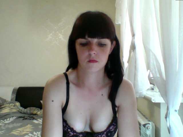 HotBrianna live cam on BongaCams
