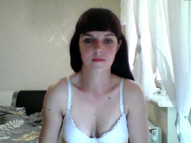 HotBrianna live cam on BongaCams