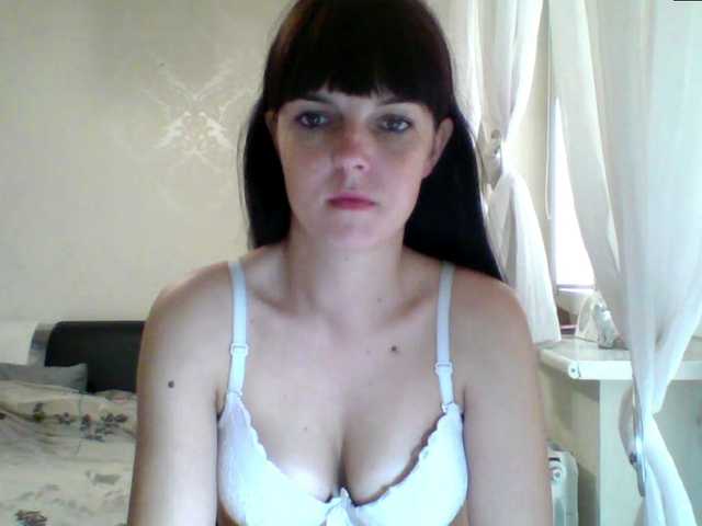 HotBrianna live cam on BongaCams