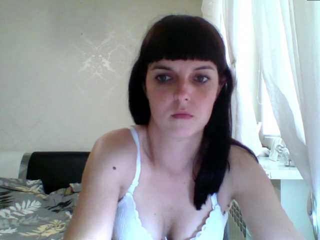 HotBrianna