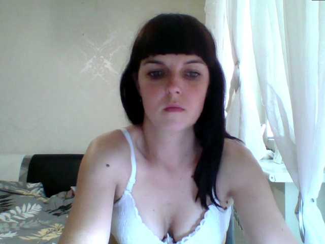 HotBrianna live cam on BongaCams