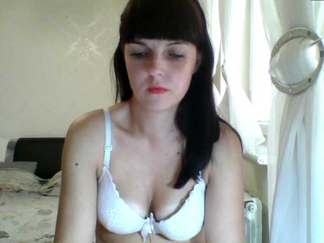 HotBrianna live cam on BongaCams