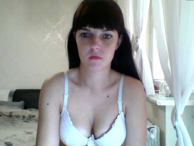 HotBrianna