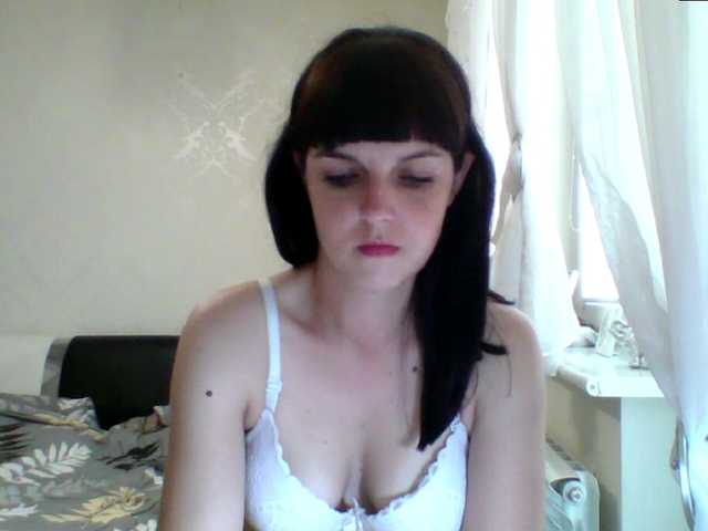 HotBrianna