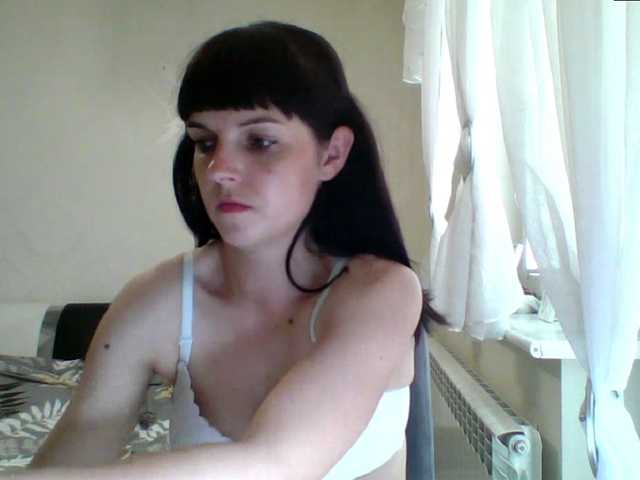 HotBrianna live cam on BongaCams