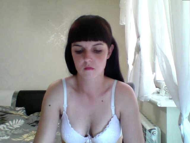 HotBrianna live cam on BongaCams